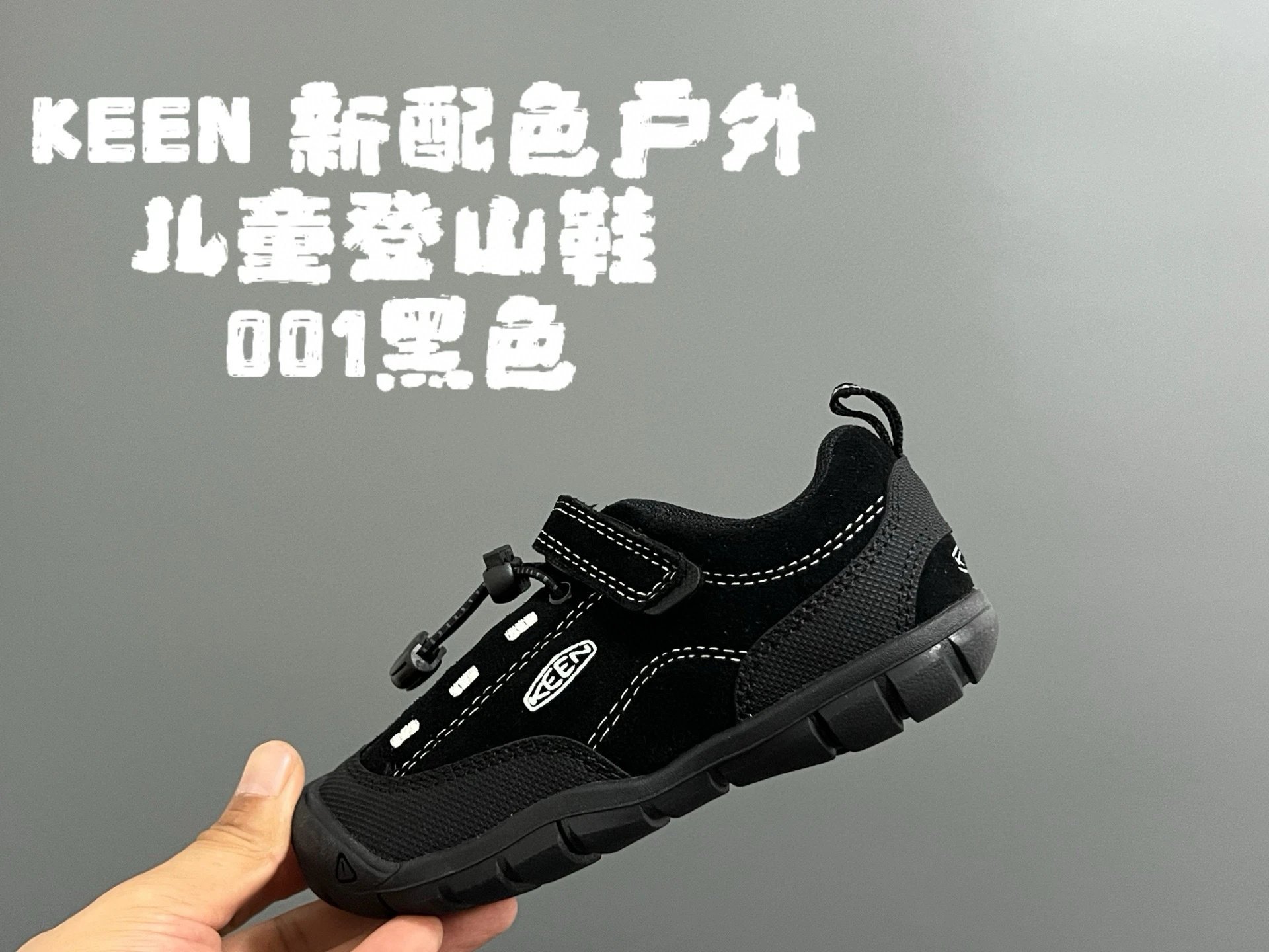 Product view 14