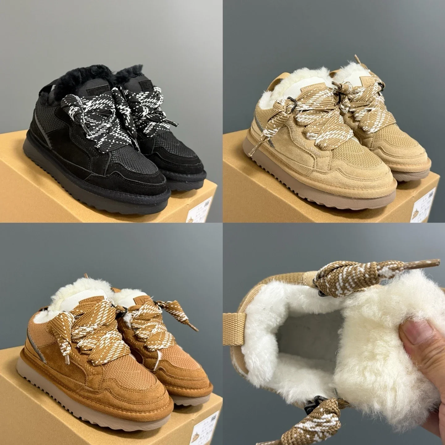 U1GG Black and Tan Furry Sneakers