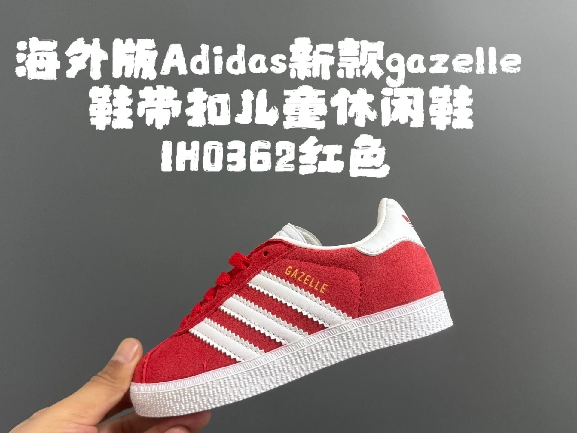 Product view 6