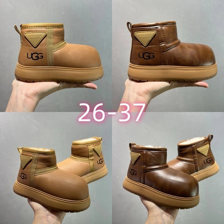 UGG Mini Classic II Boots [2 s