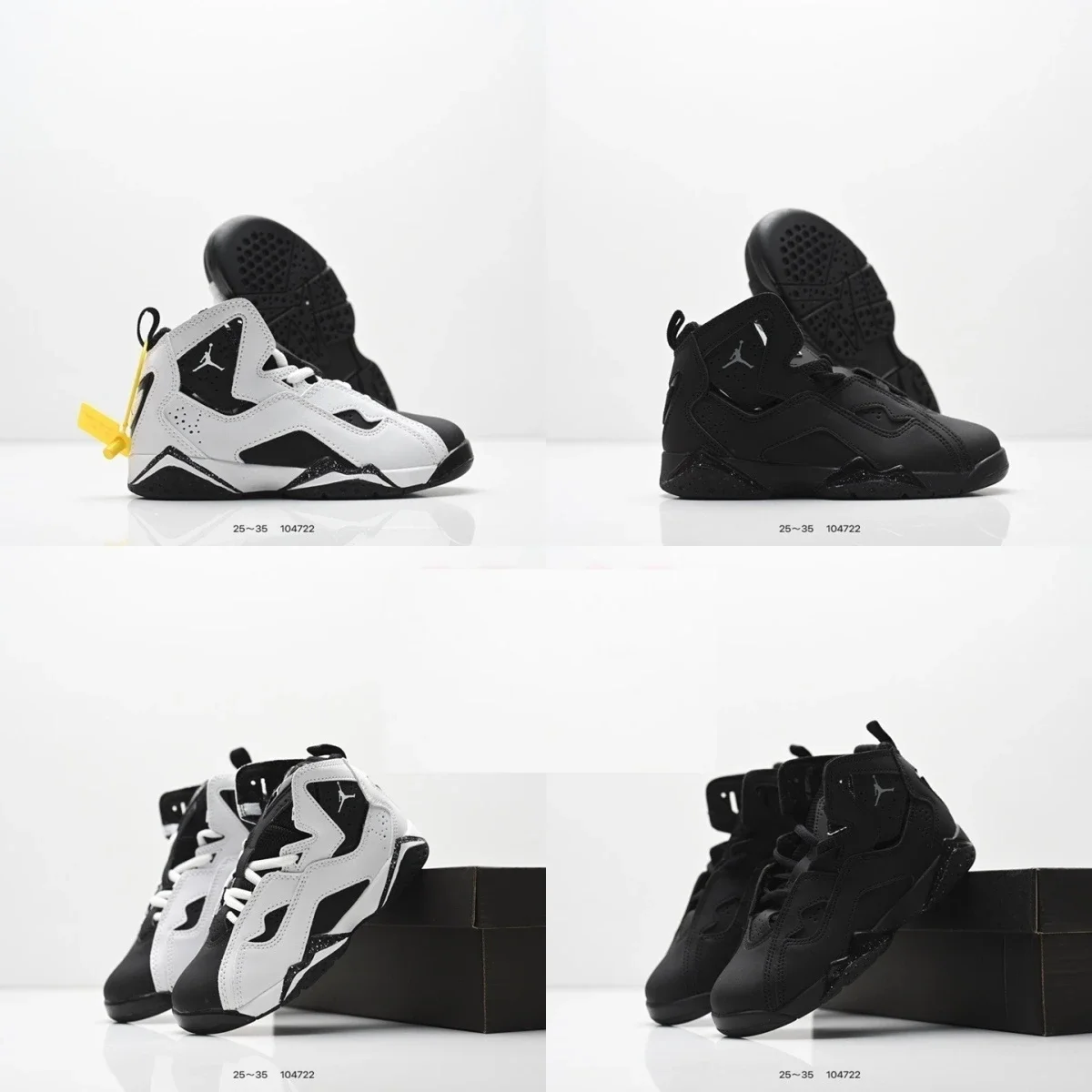 A1ir Jordan White and Black High Top Sneakers