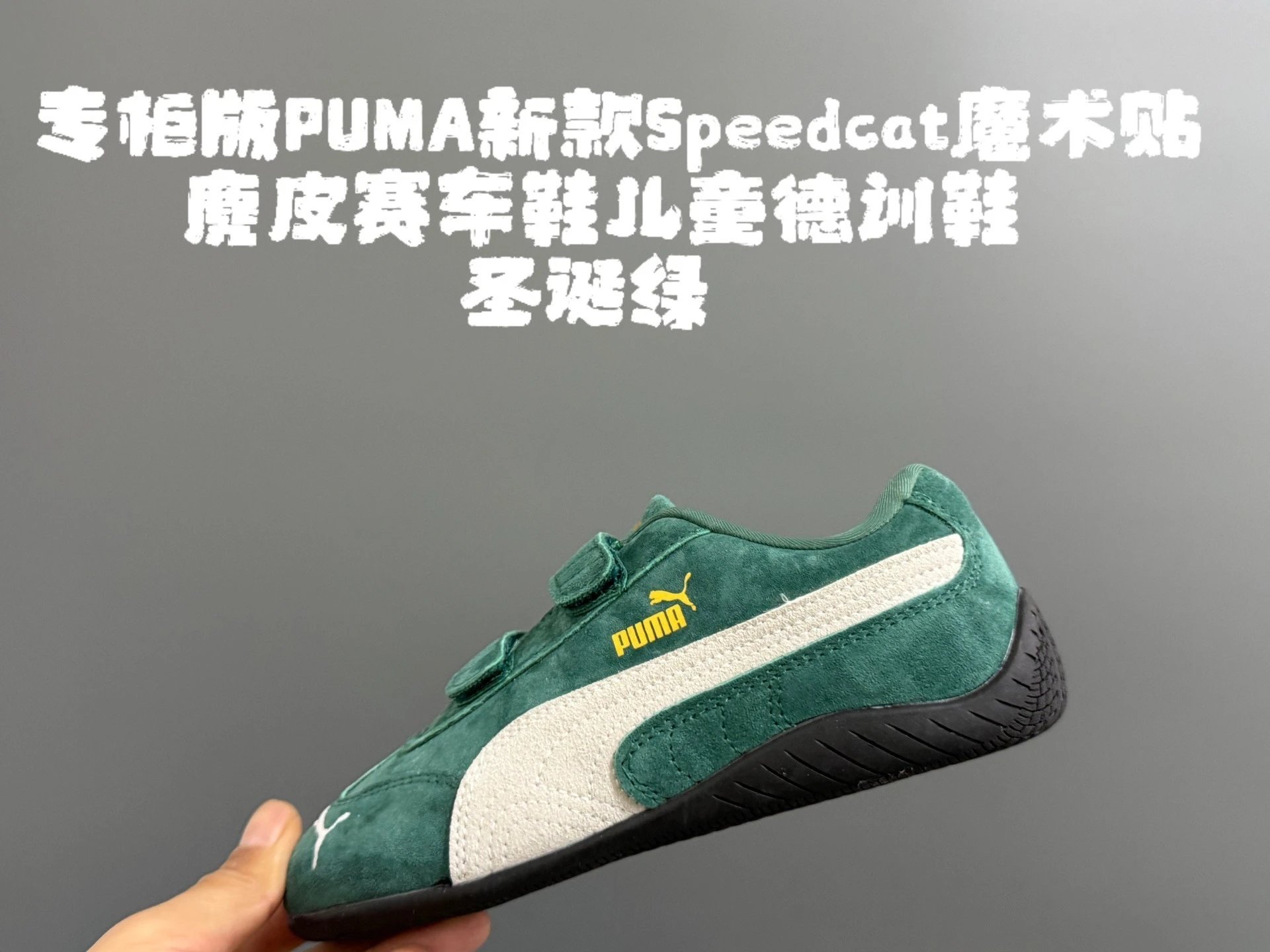 Product view 12