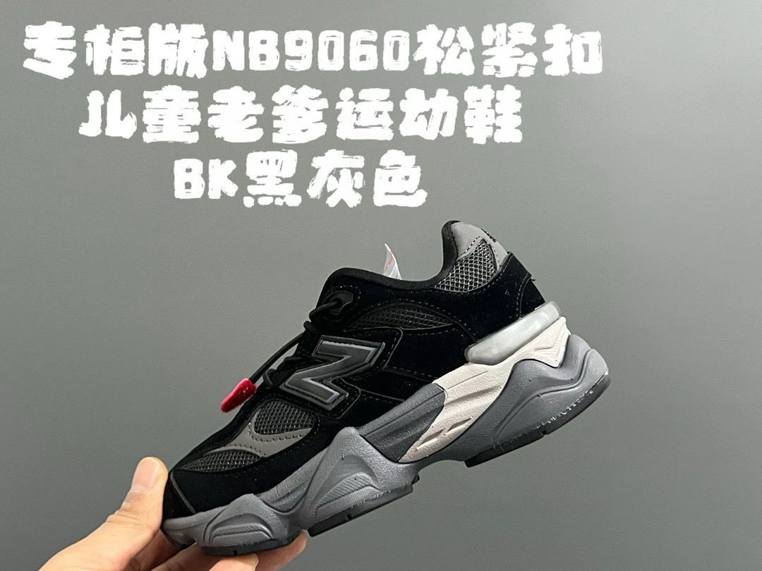 Product view 20