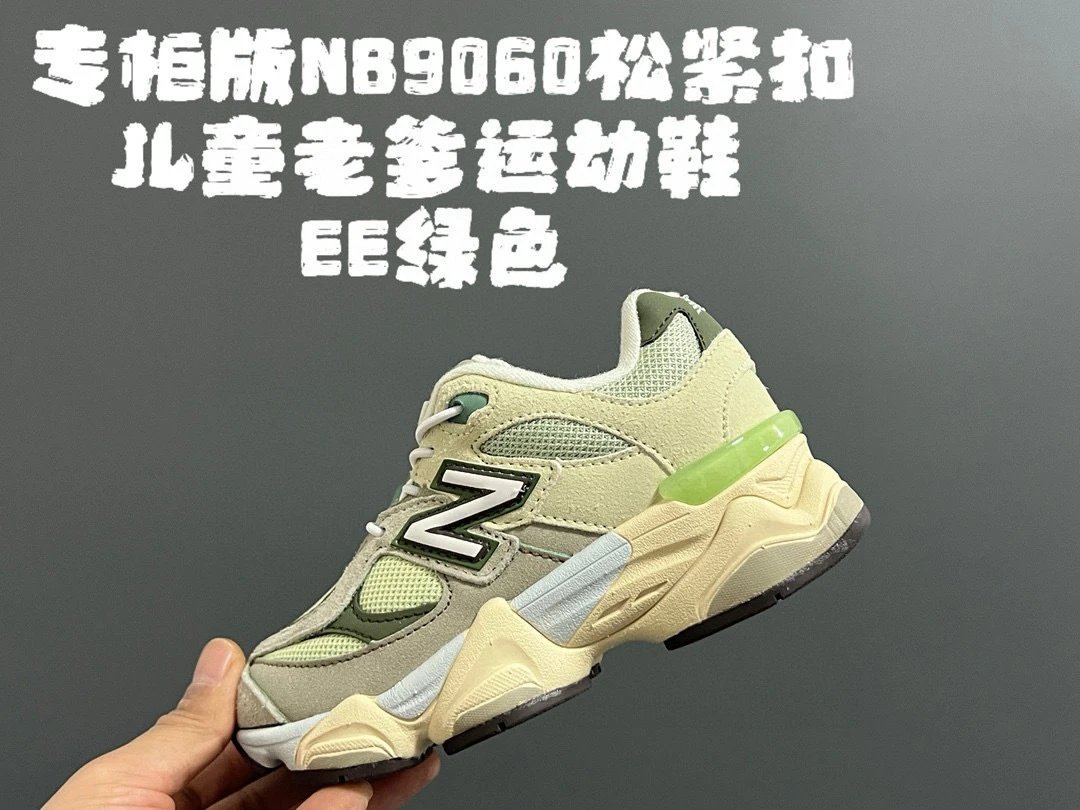 Product view 24
