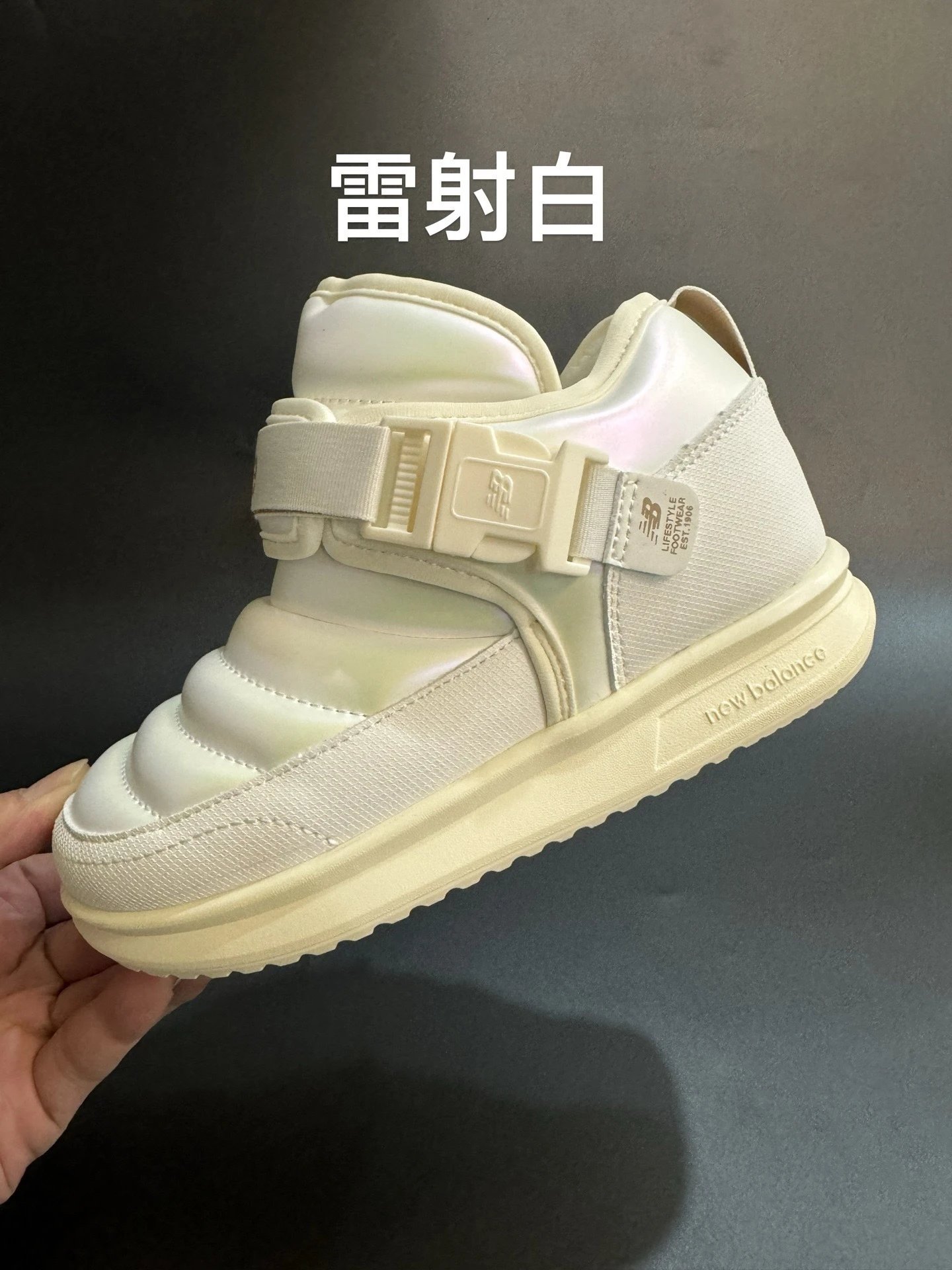 Product view 4