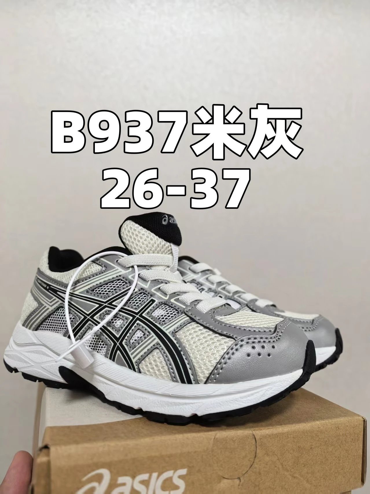 Product view 11