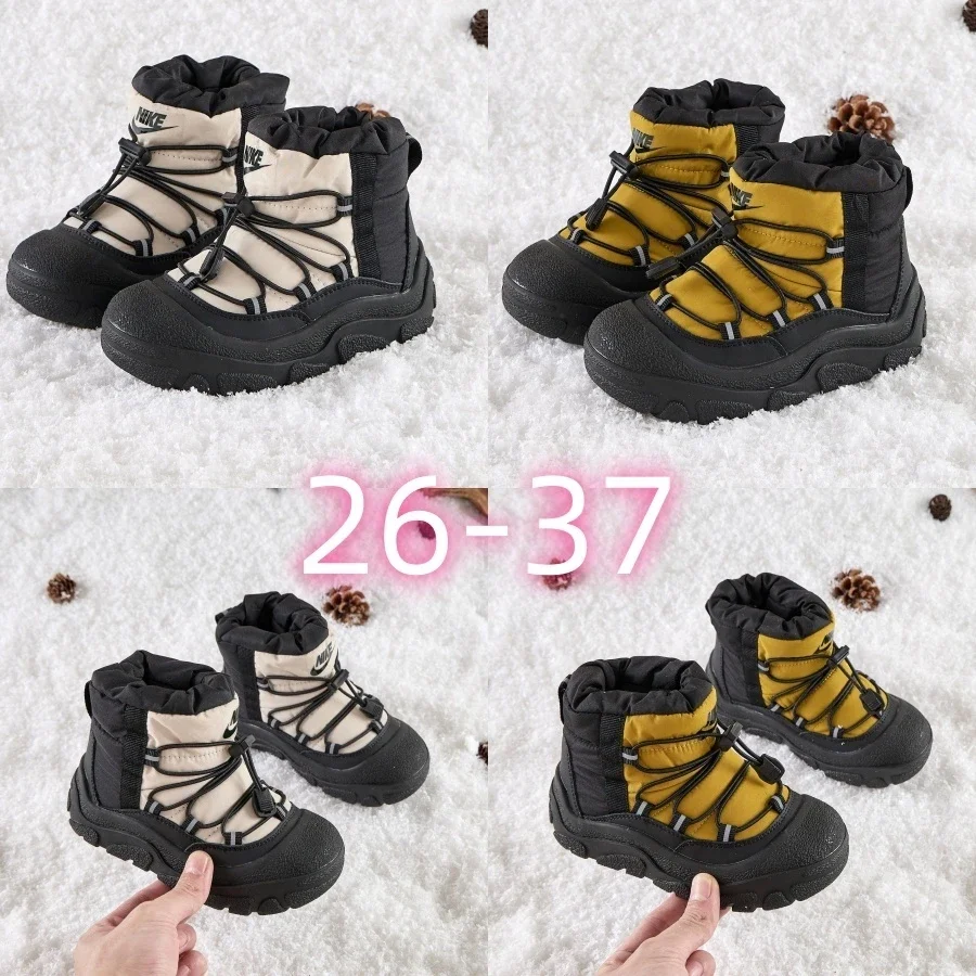 N1ike Black and Yellow Winter Boots