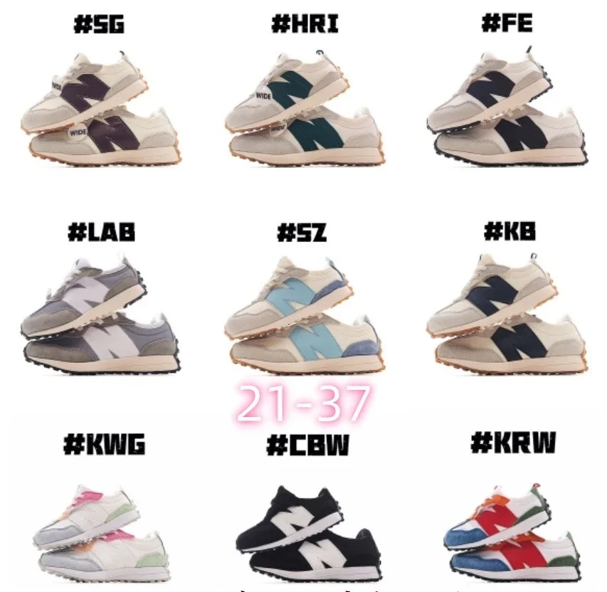 N1ew B1alance White Sneakers