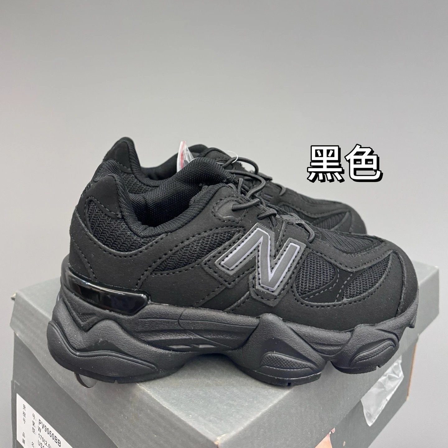 Product view 28
