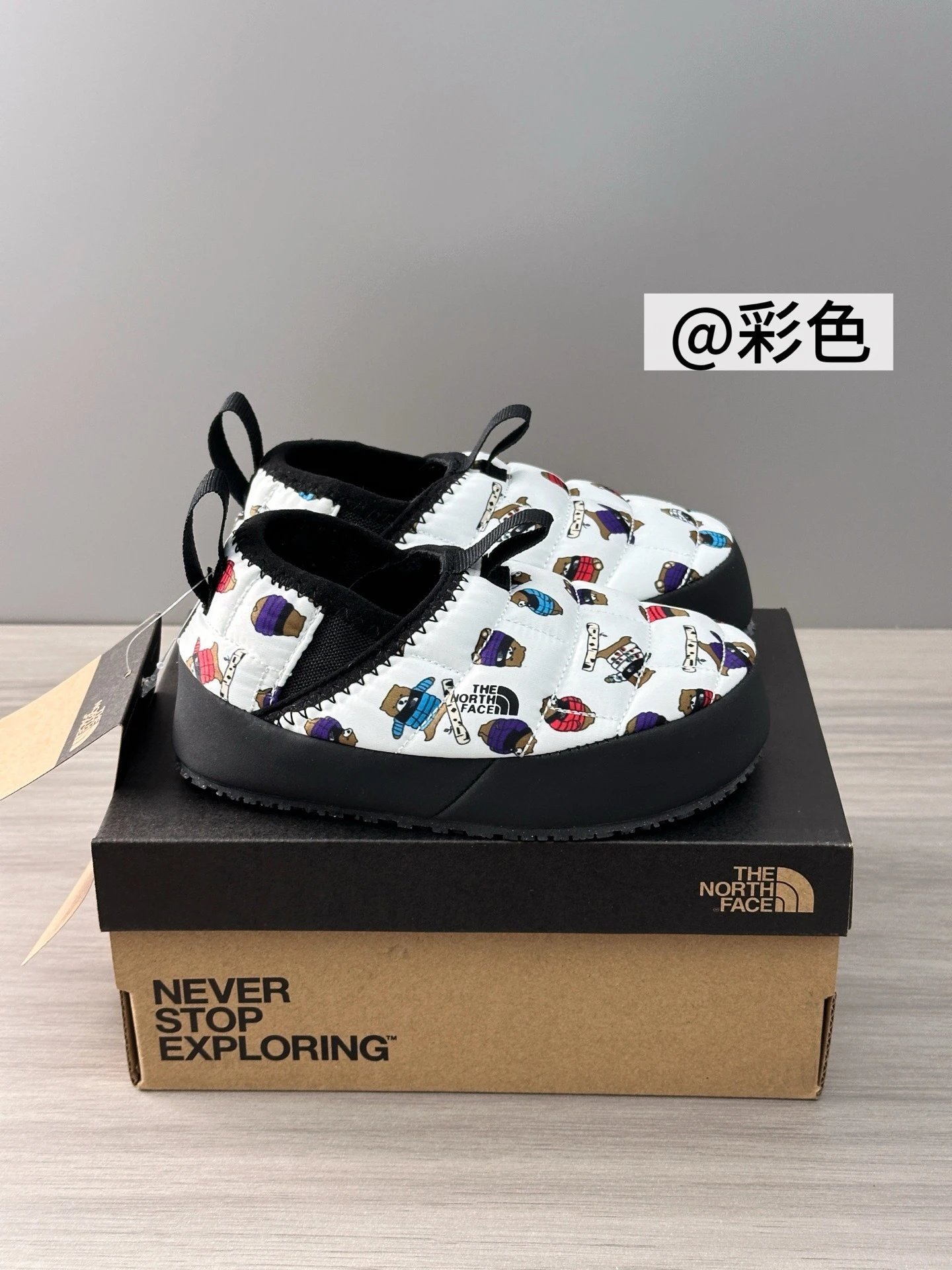 Product view 2