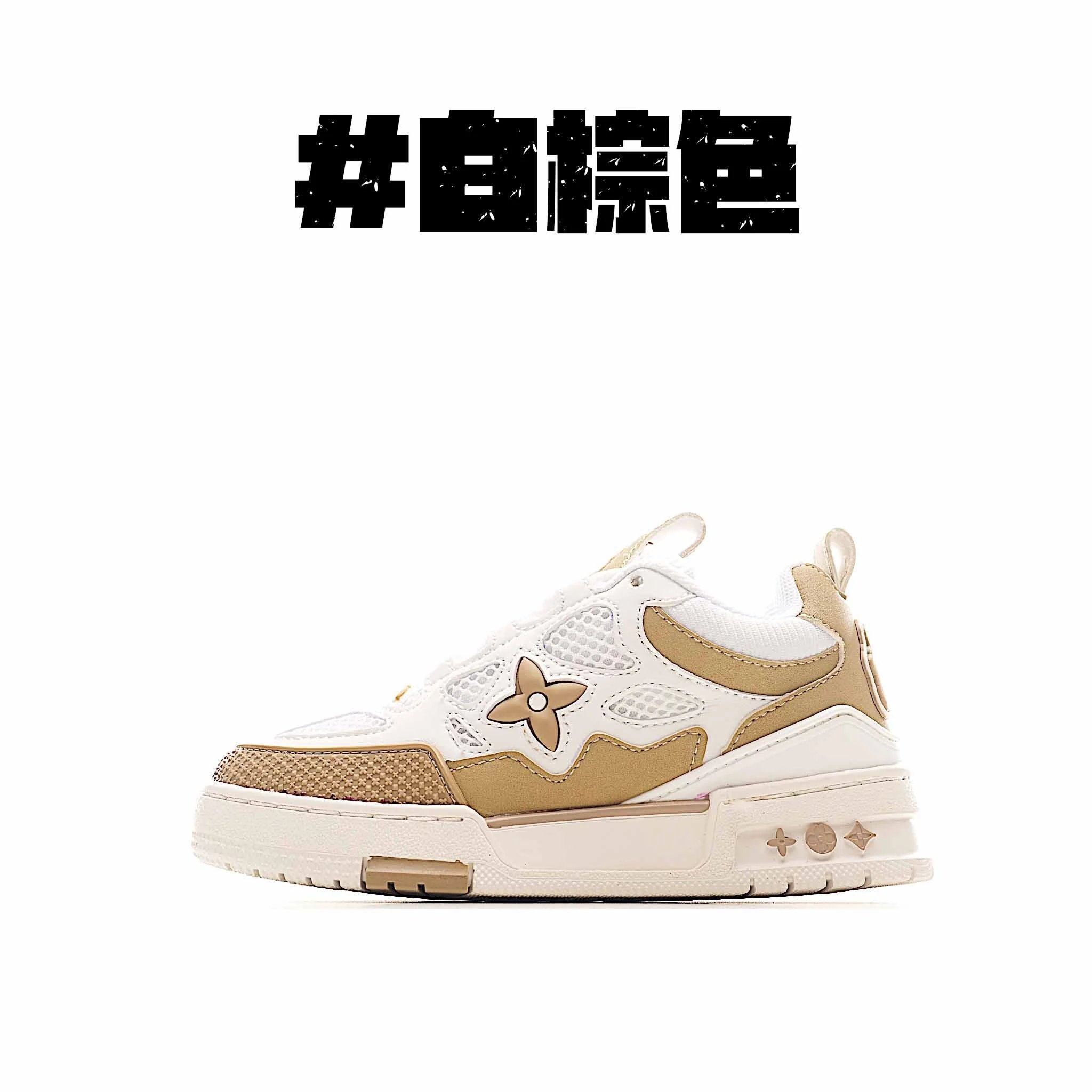 Product view 5