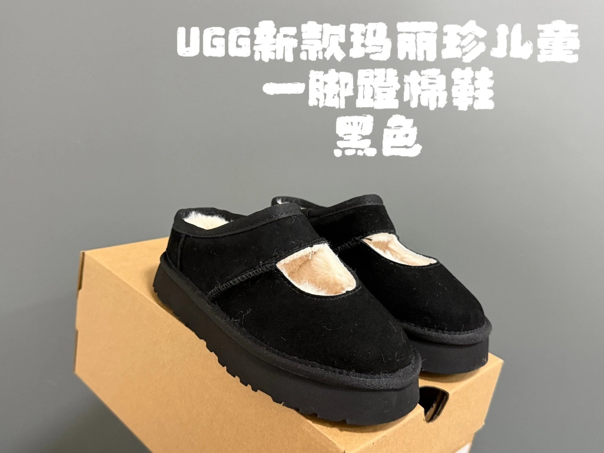 Product view 4