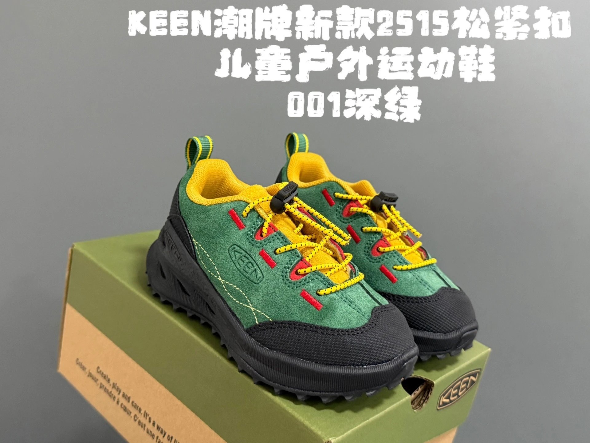 Product view 4