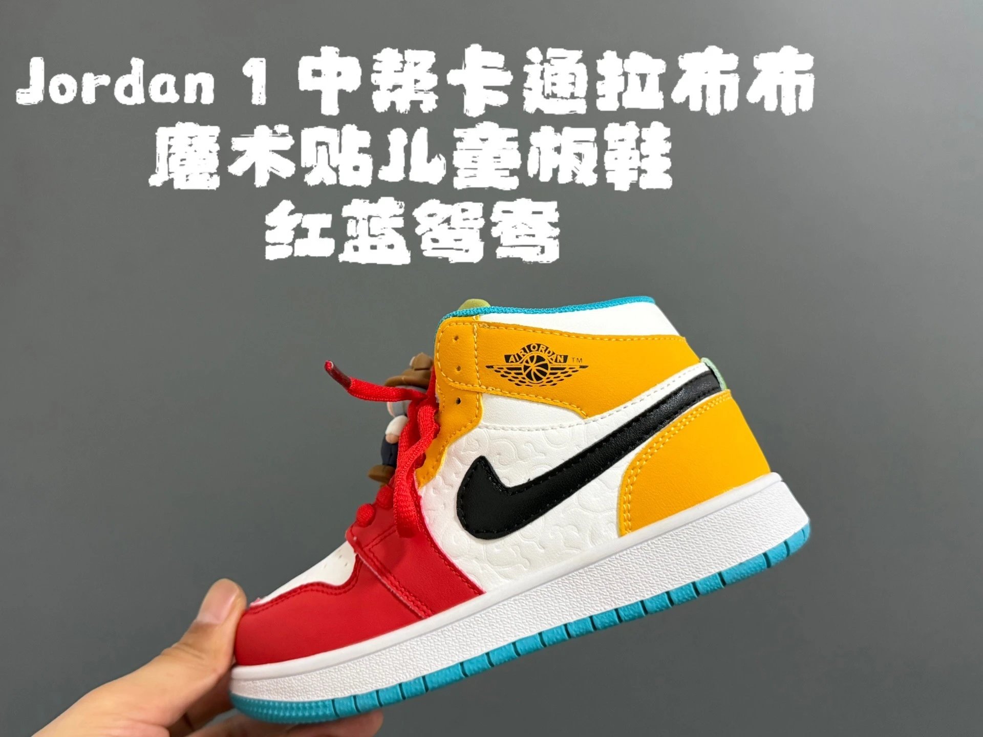 Product view 3