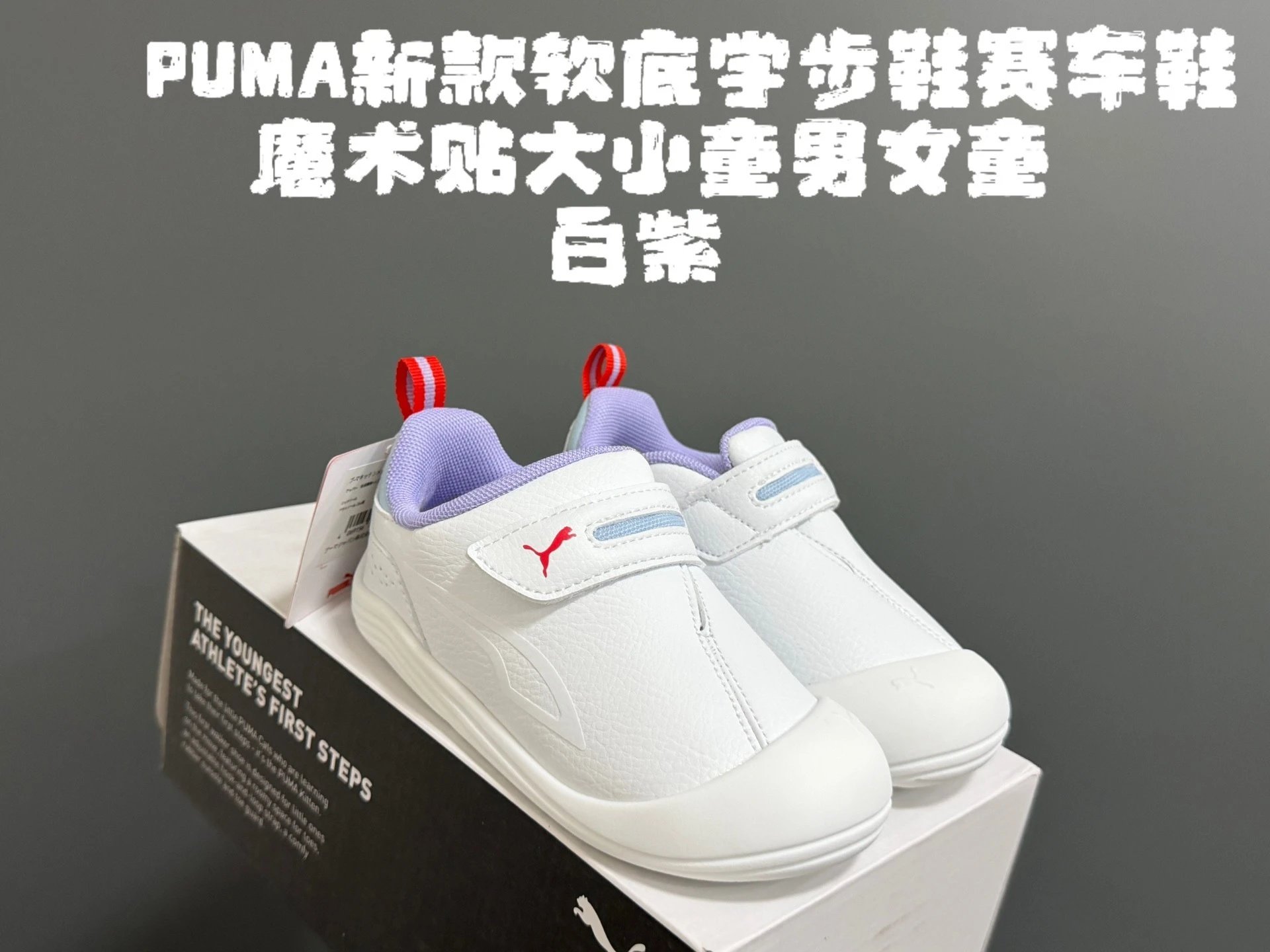 Product view 7