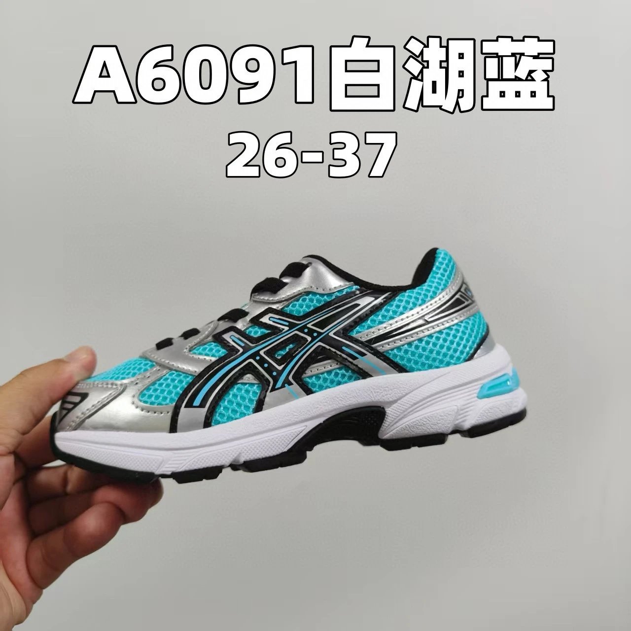 Asics Gel-Contend 4 White Lake Blue Running Shoes