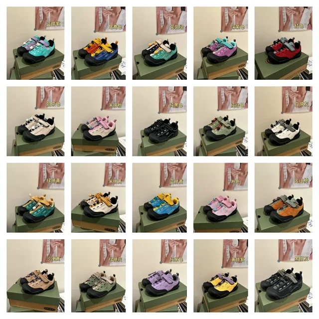 KEEN Sneakers Kids' closed-toe hook-and-loop with bungee laces product detail image 1