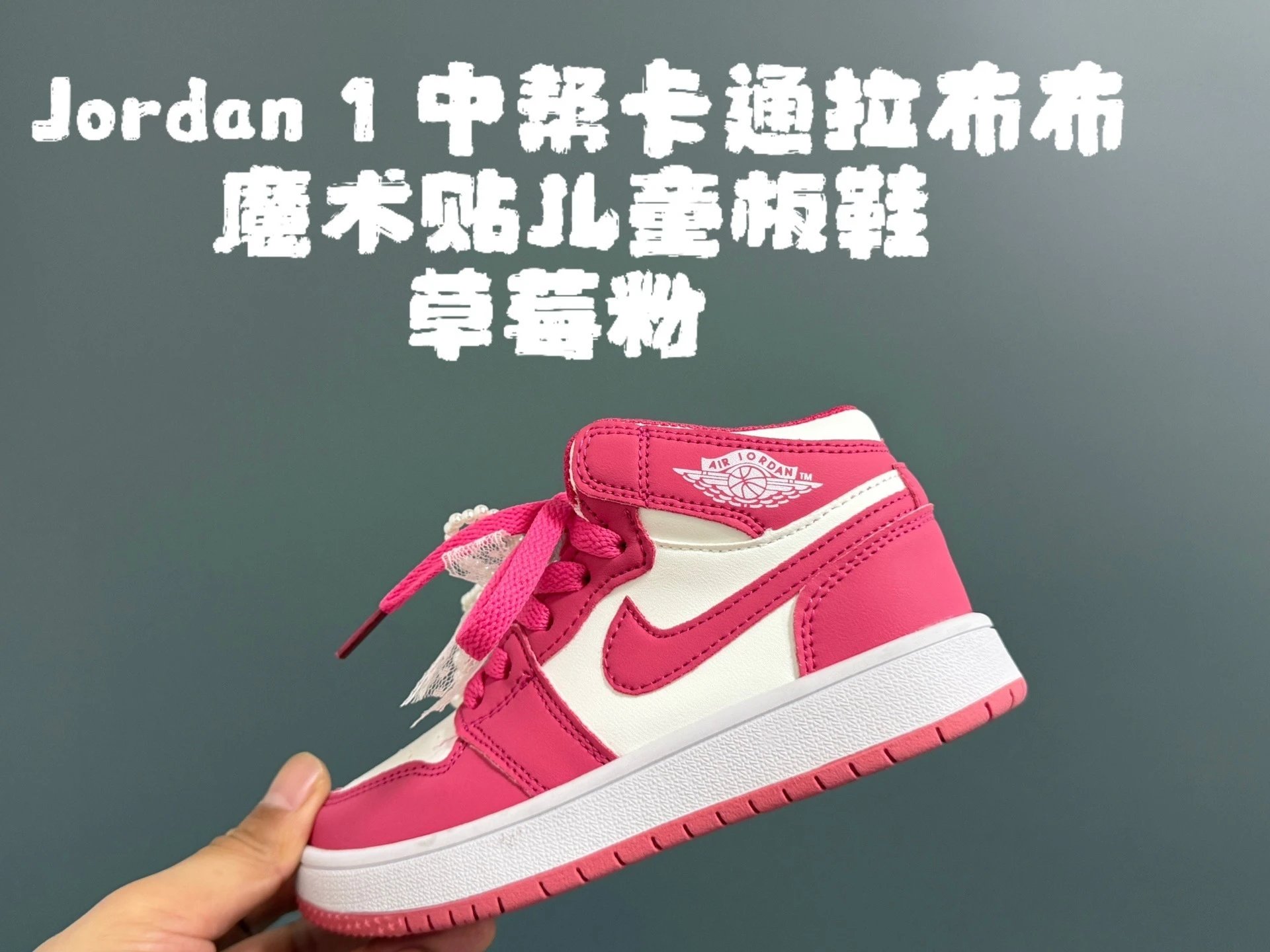 Product view 5