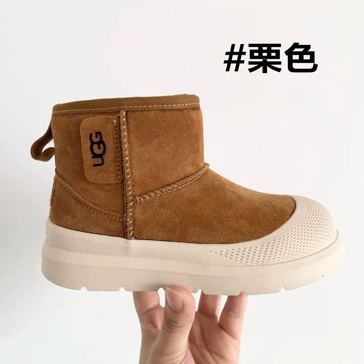 Product view 3