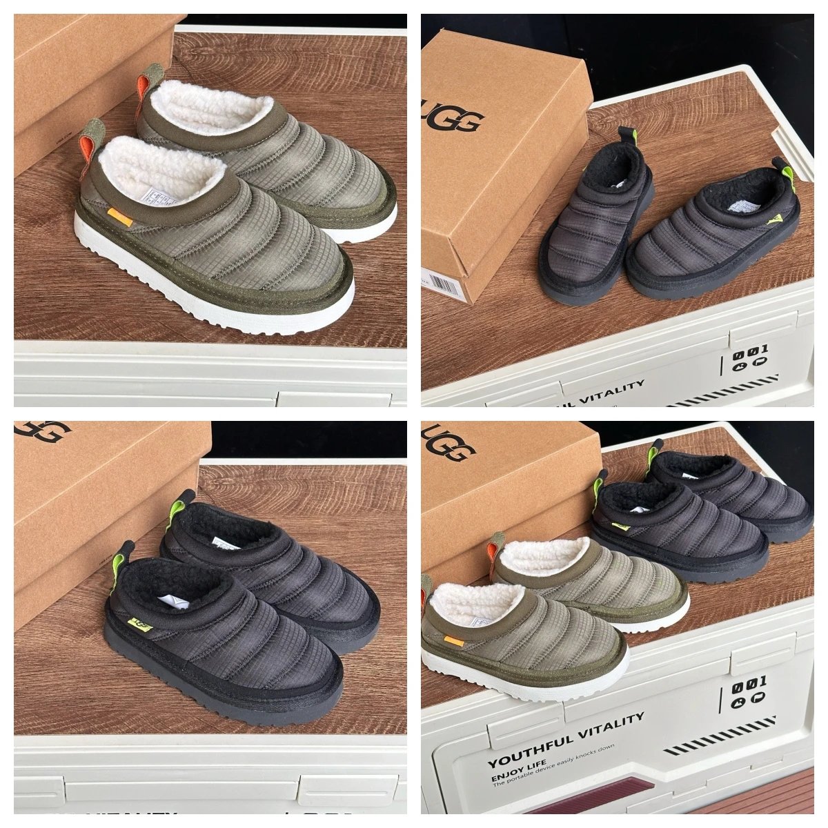 UGG Cozy Slippers [2 styles]