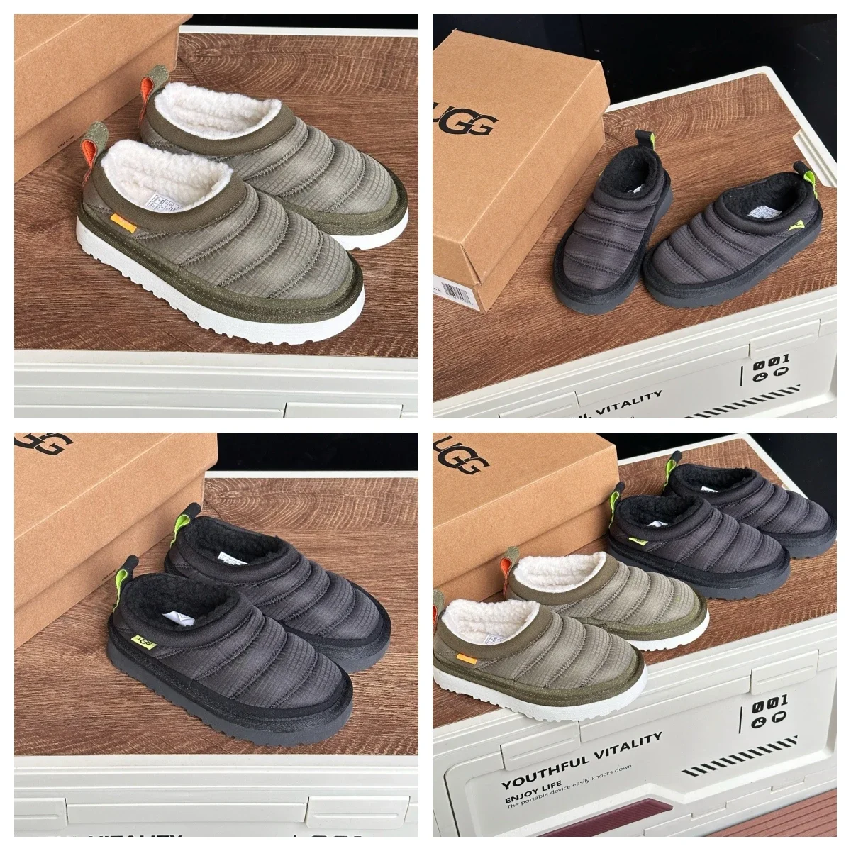 U1GG Olive and Black Padded Slip-On Shoes