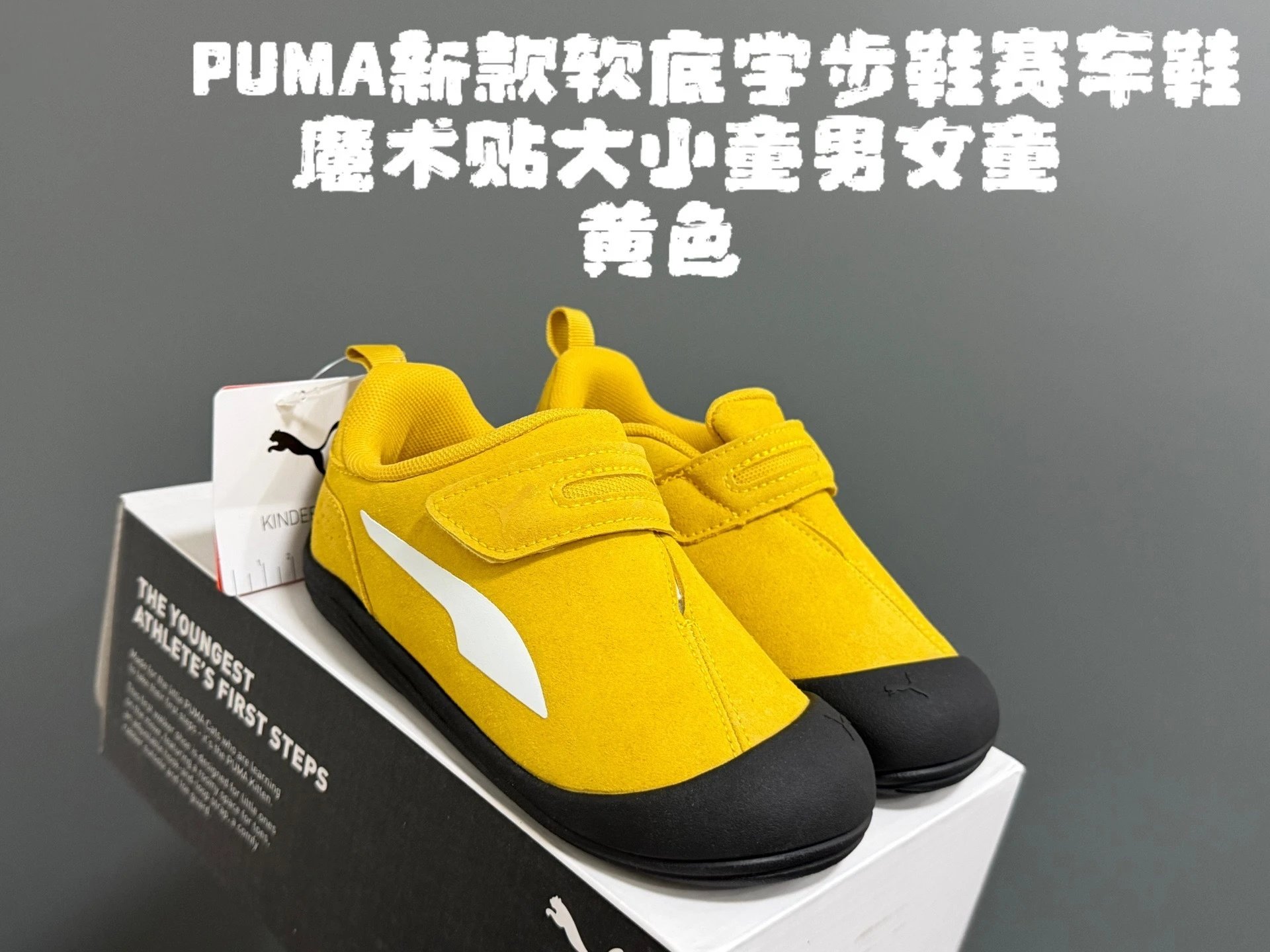 Product view 10