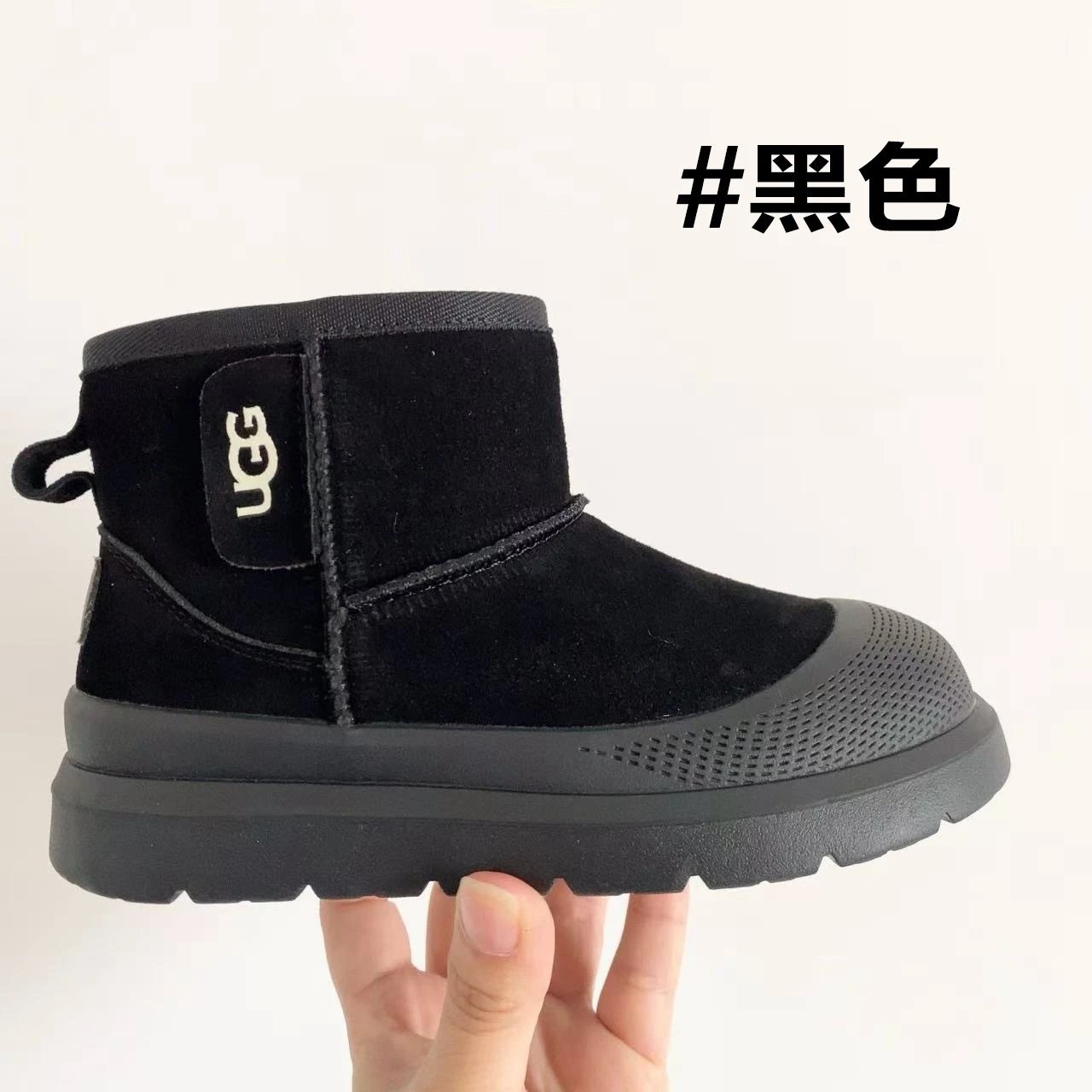 Product view 4