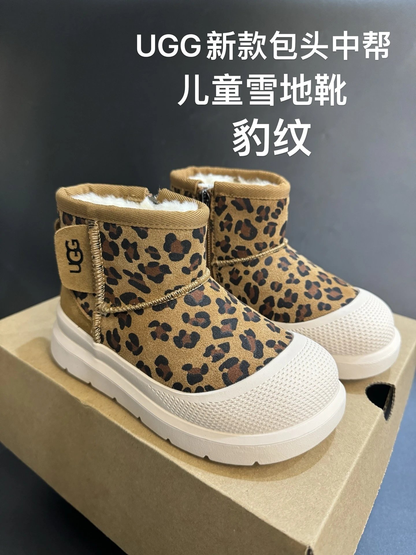 Product view 3