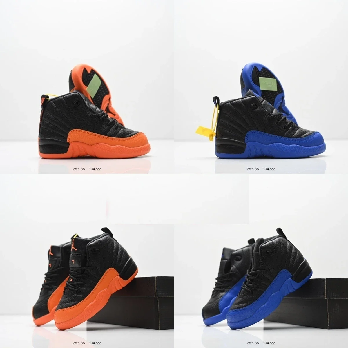 A1ir Jordan Black Orange and Blue High-Top Sneakers