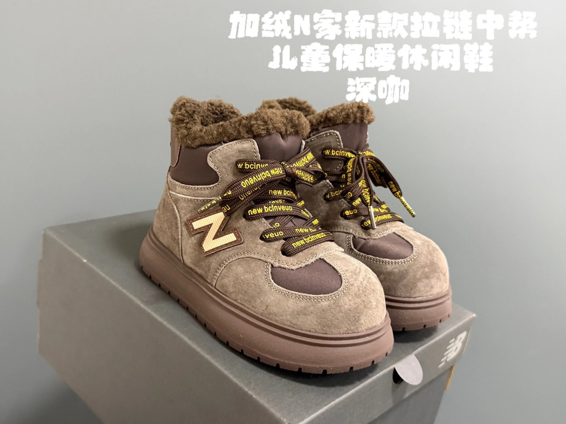 Product view 3