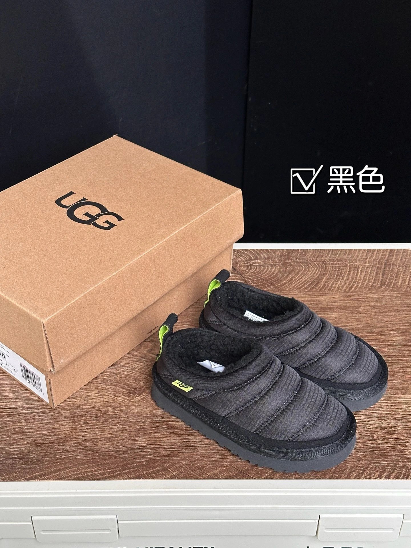 Product view 2