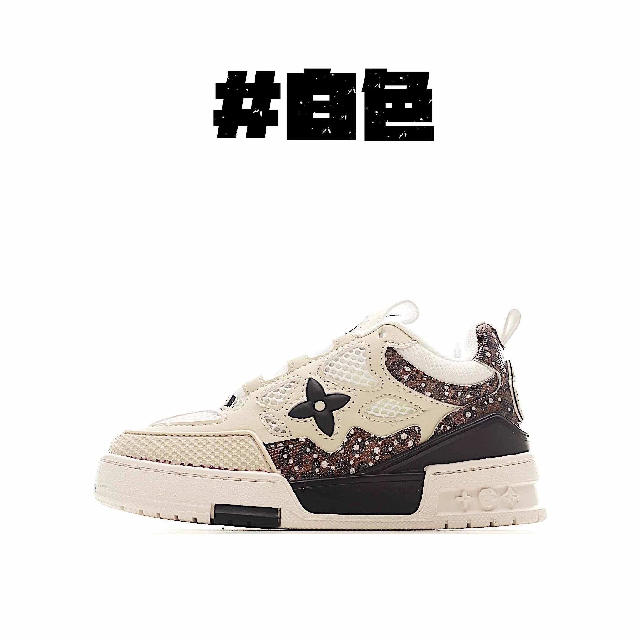 Product view 6