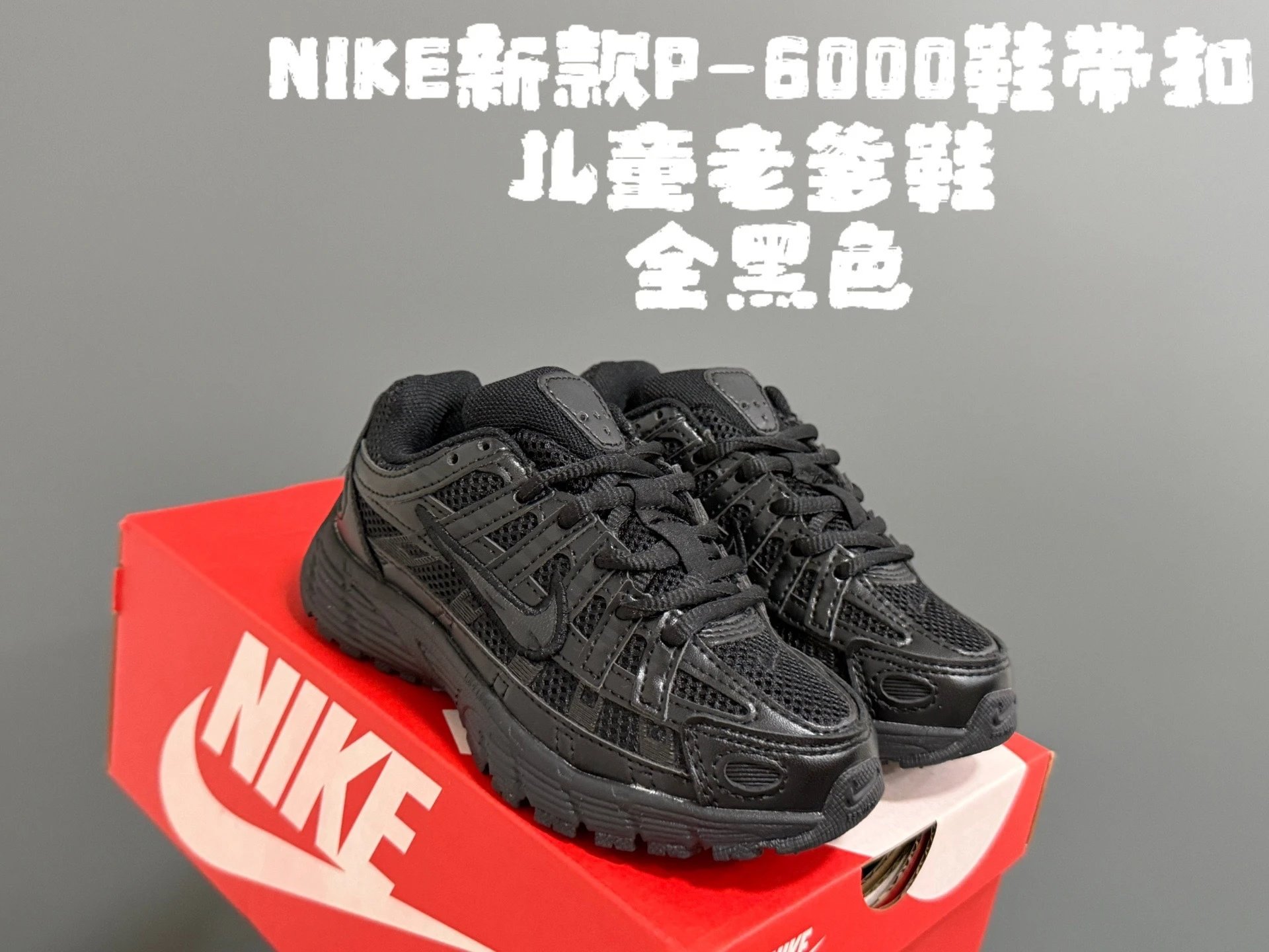 Product view 9