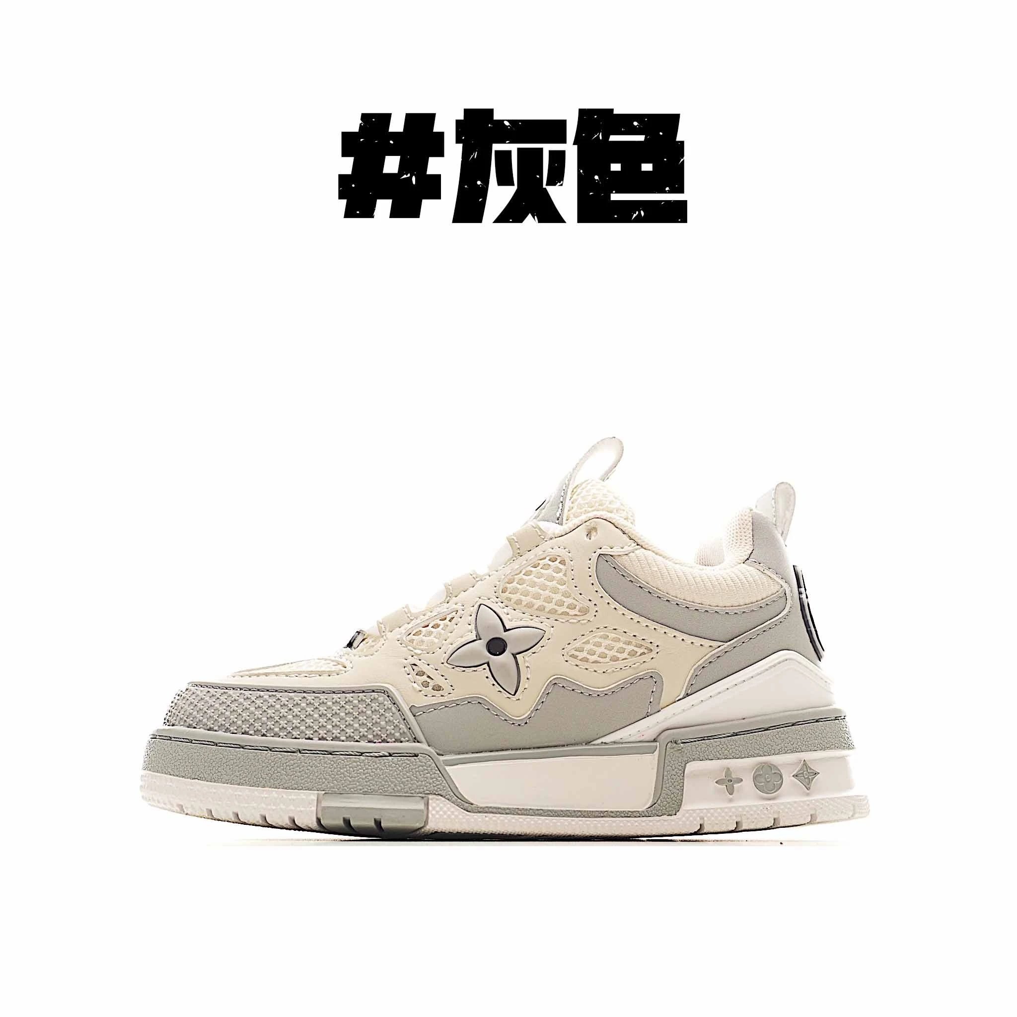 Product view 4