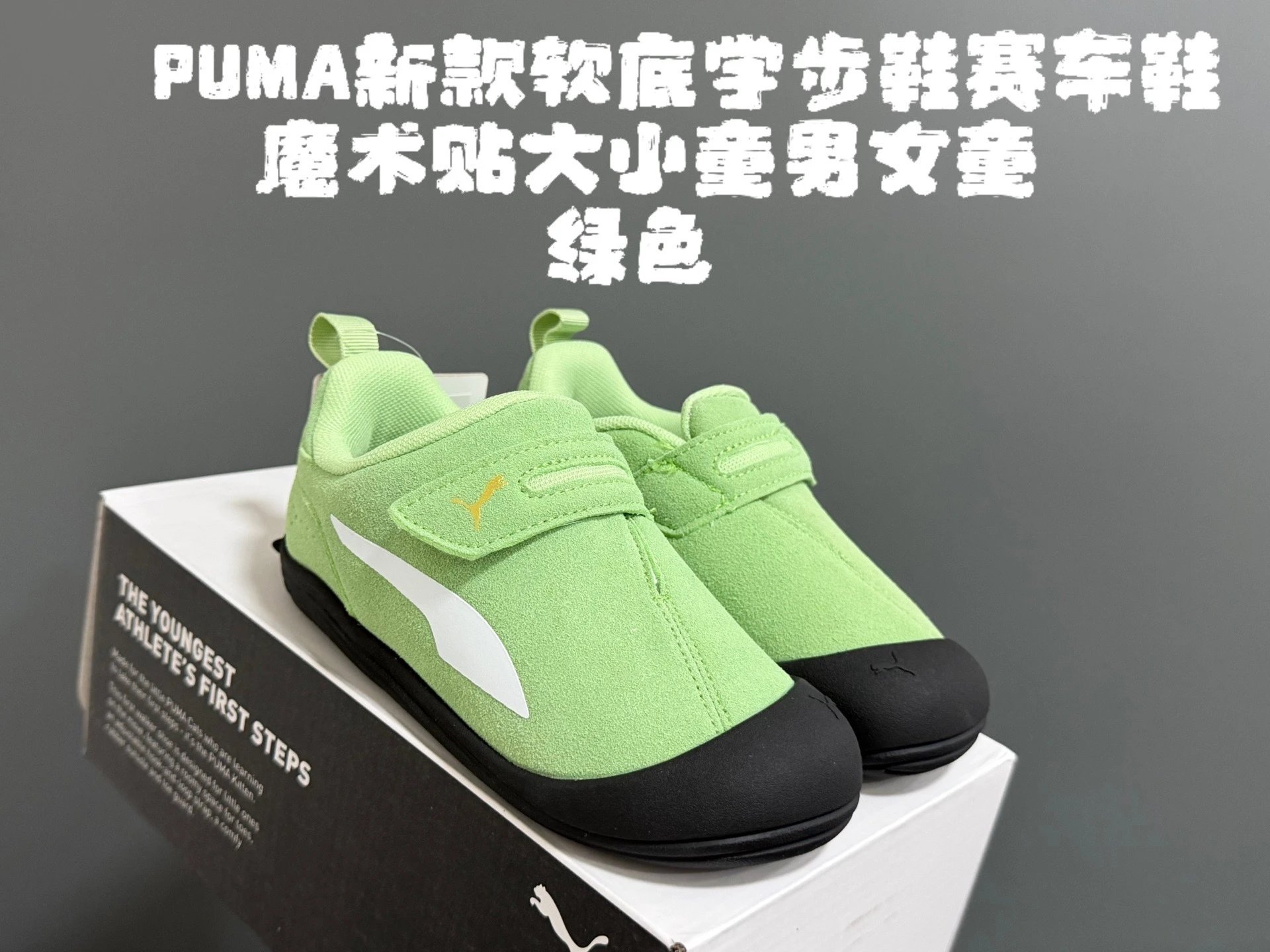 Product view 9
