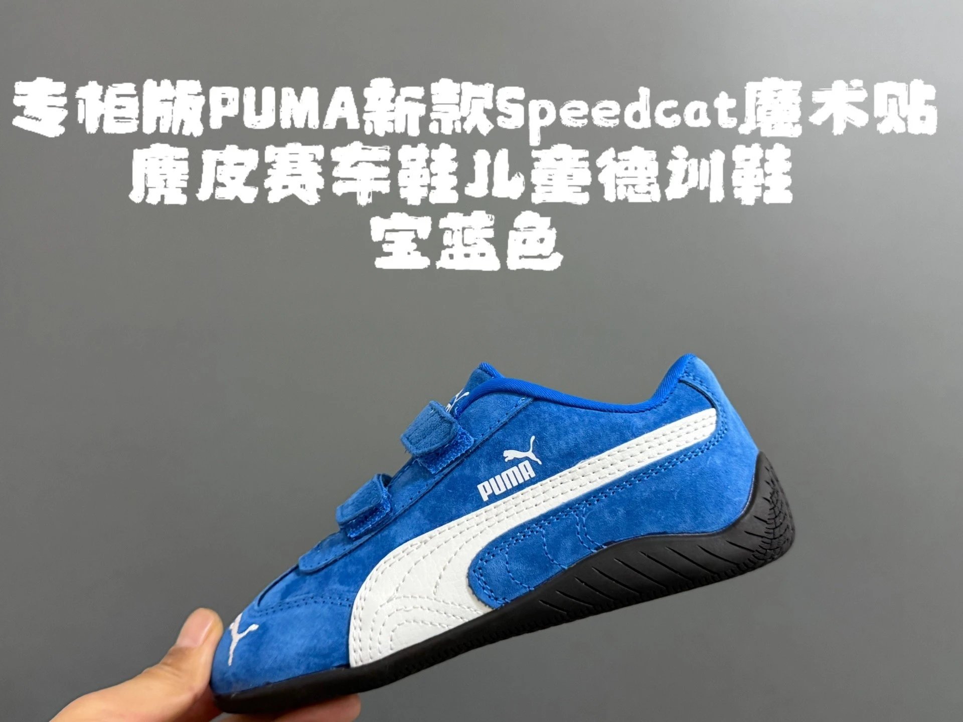 Product view 5