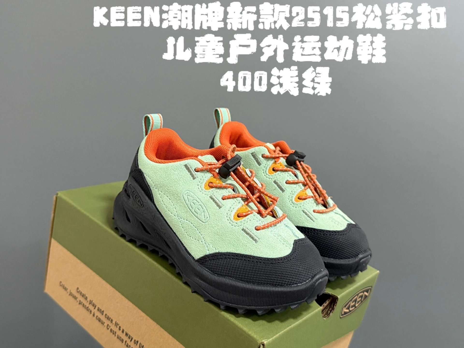 Product view 2