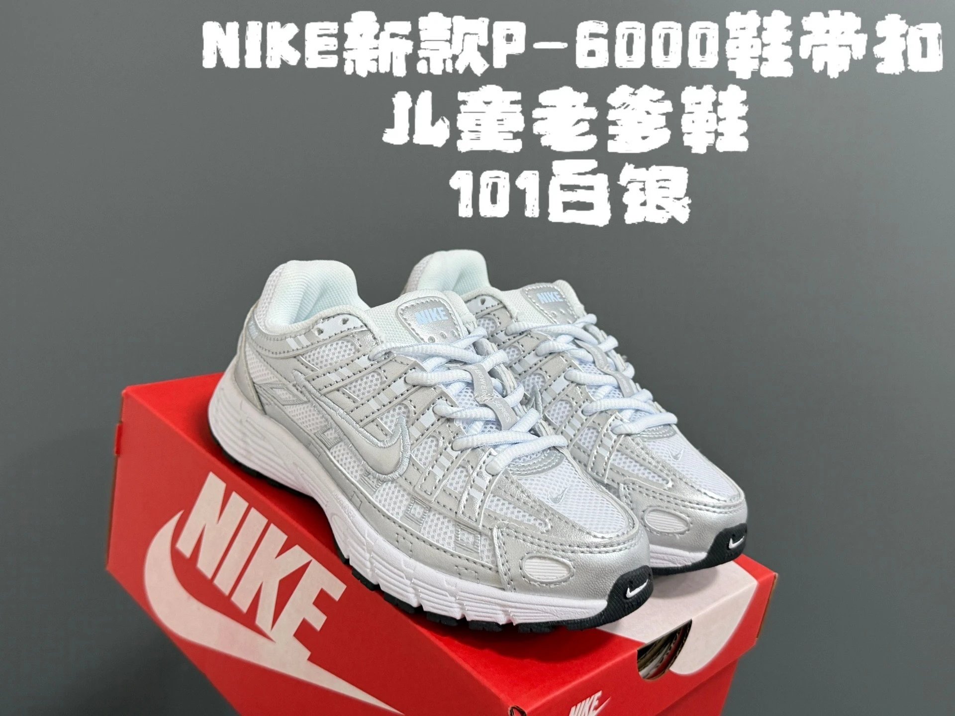 Product view 8