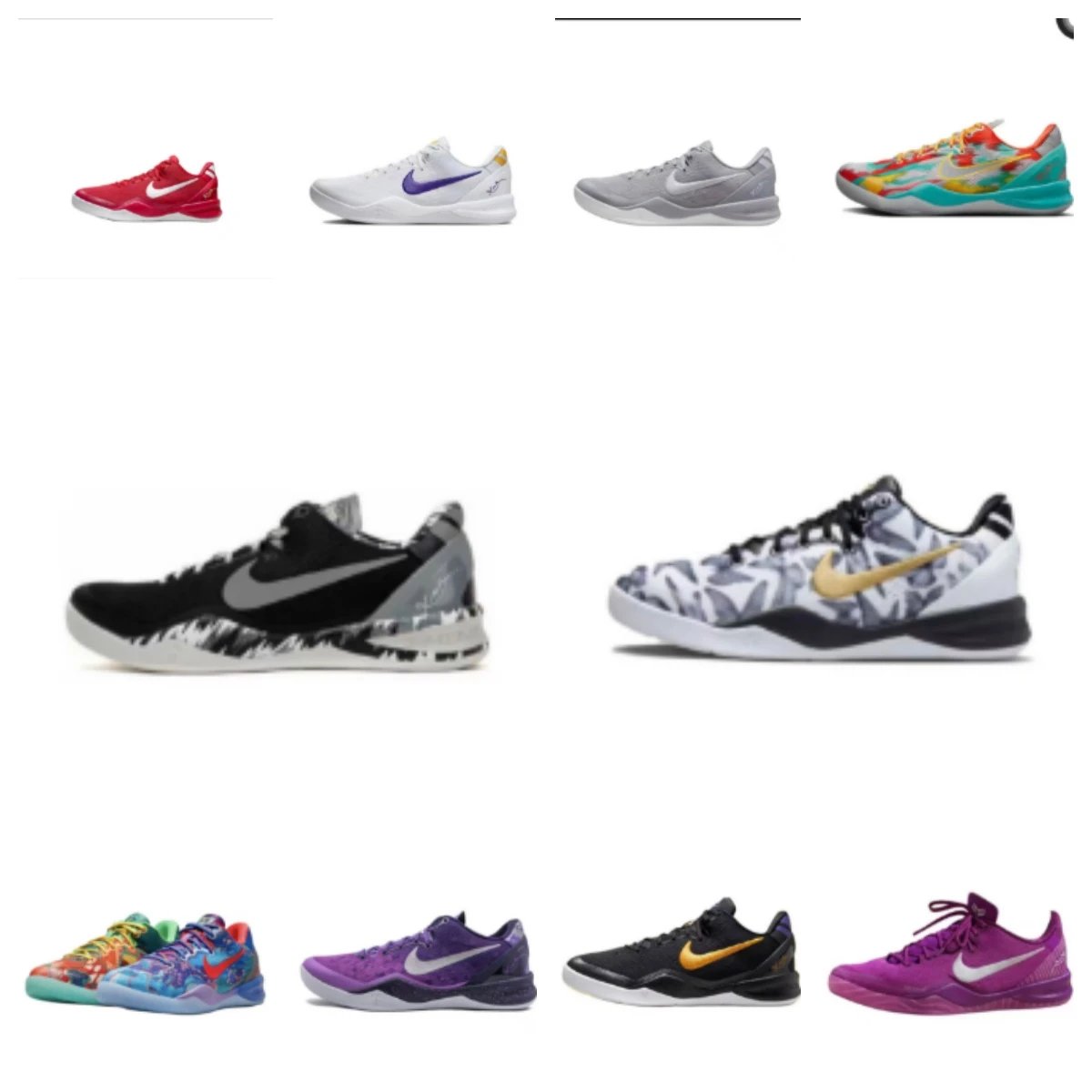 Nike Kobe 8 System Sneakers [1