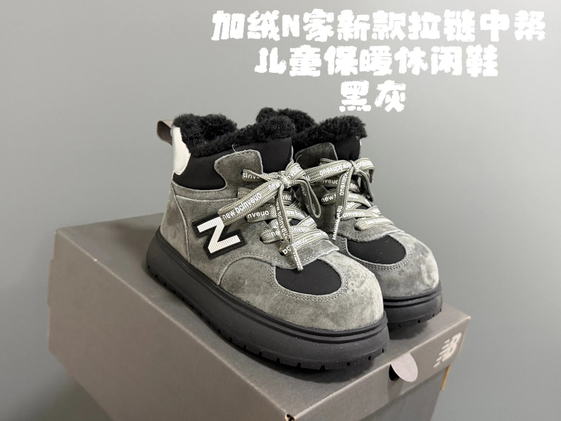 Product view 4