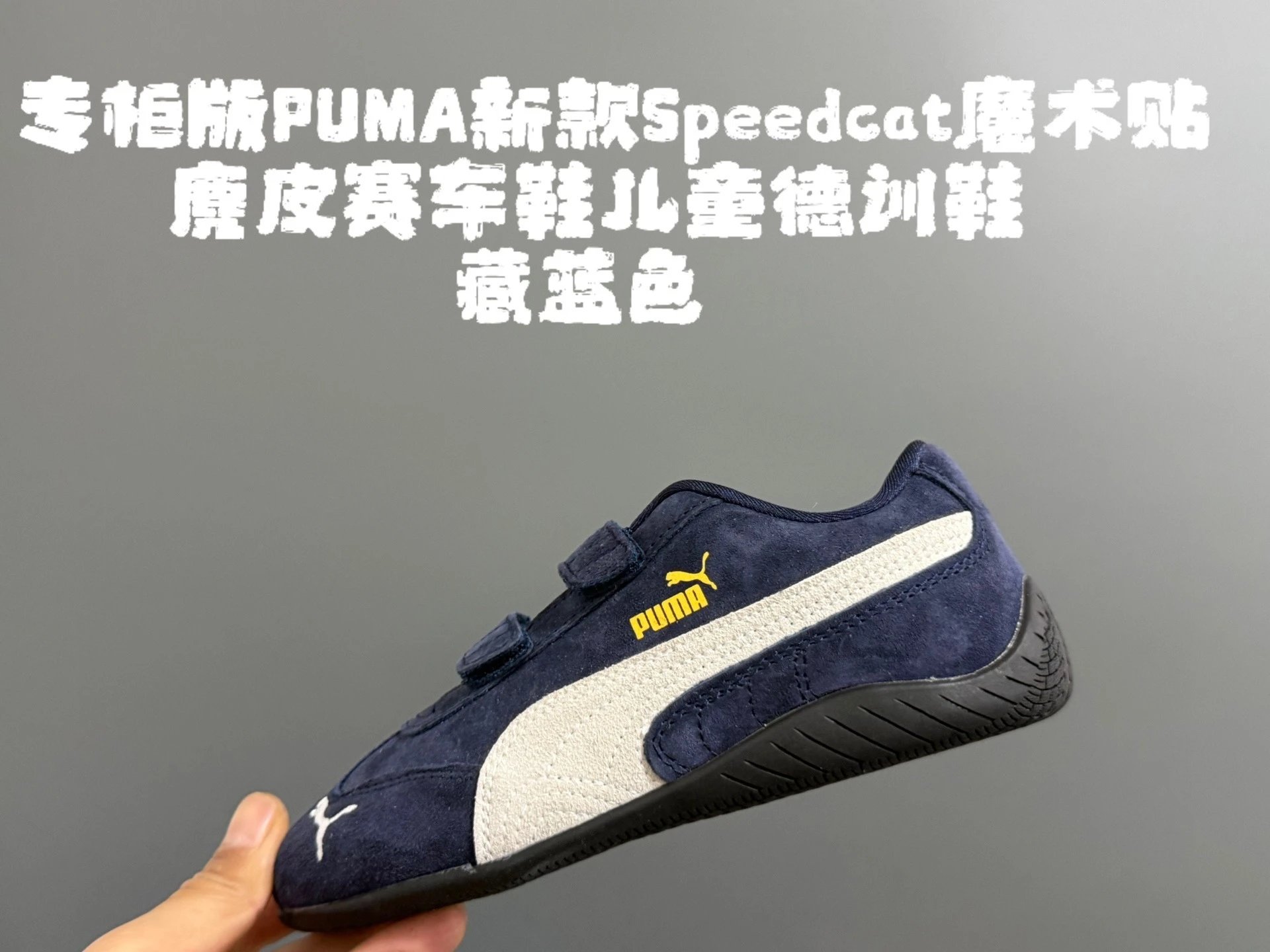 Product view 11