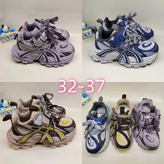 ASICS Sneakers AG-21 fleece-lined high-top product detail image 1
