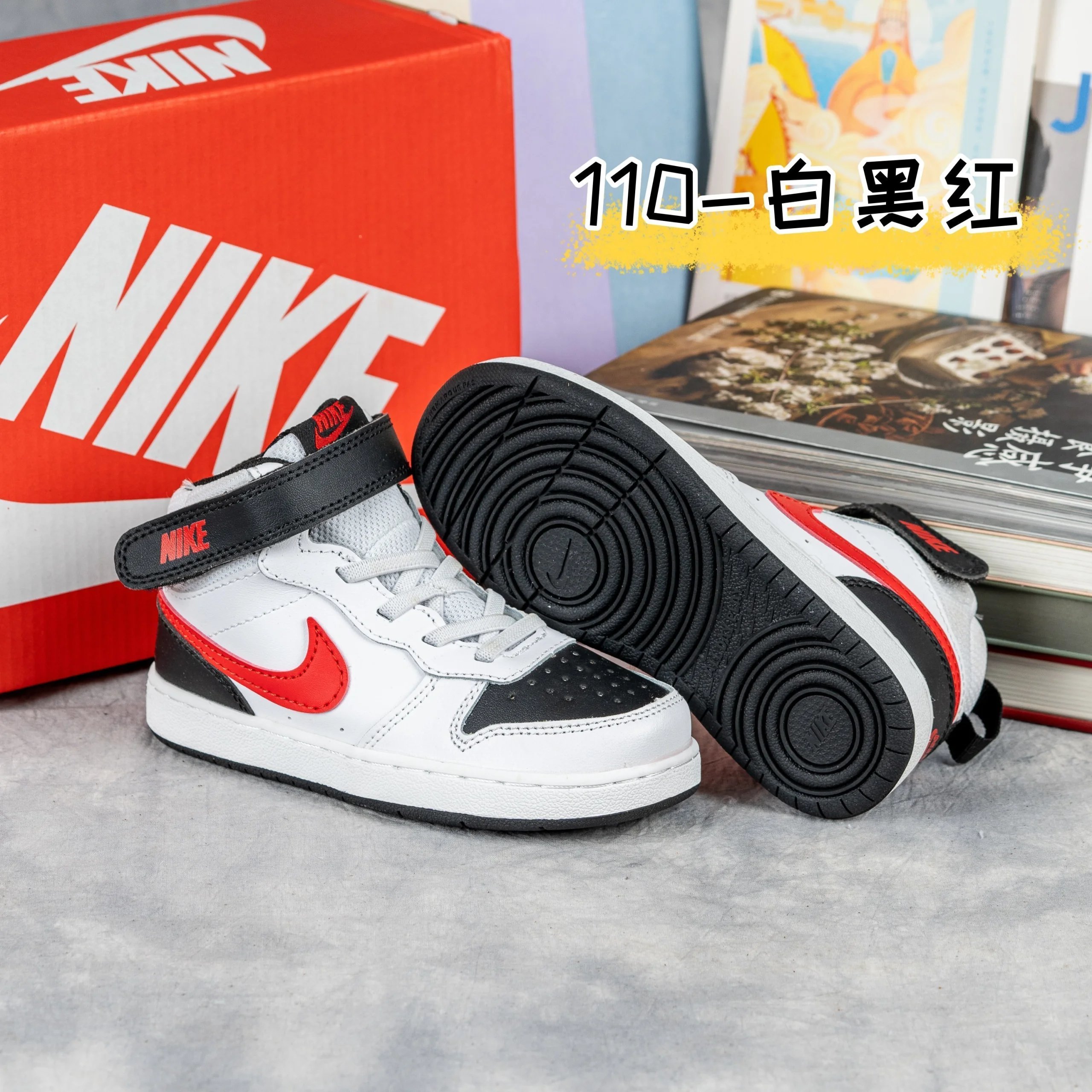 Product view 5