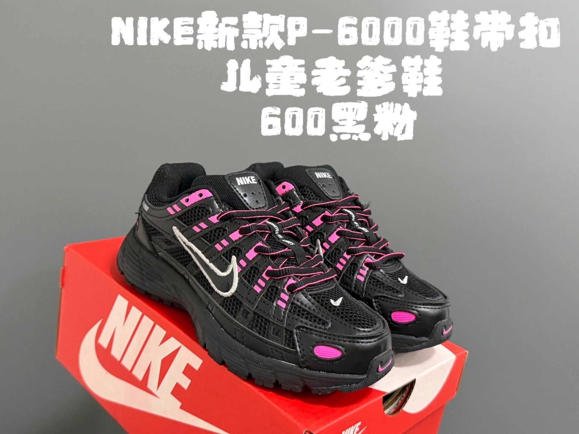 Product view 7