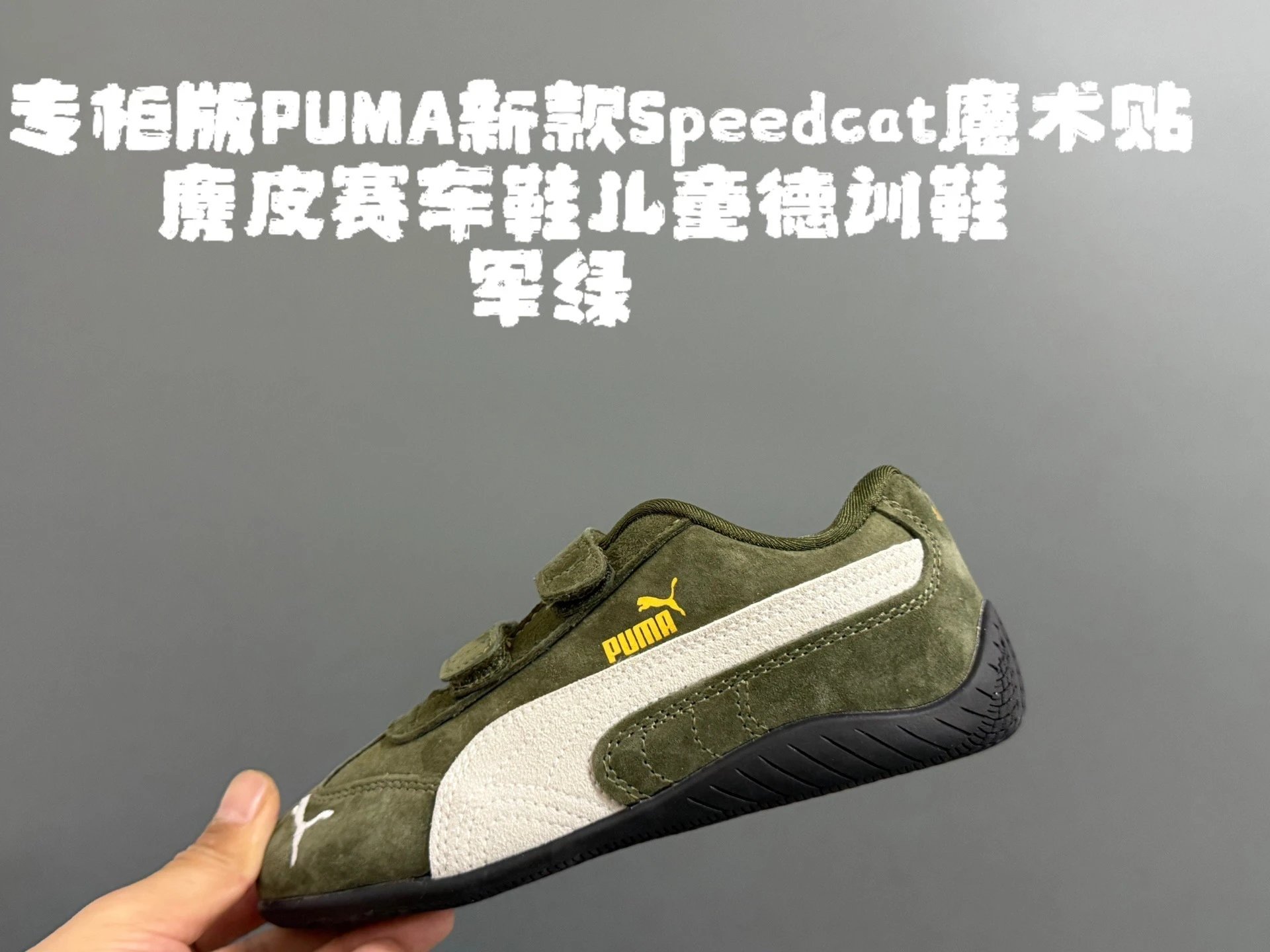 Product view 7