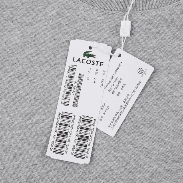 Lacoste T-Shirts Loose-fit crew-neck T-shirt with crocodile chest logo product detail image 13
