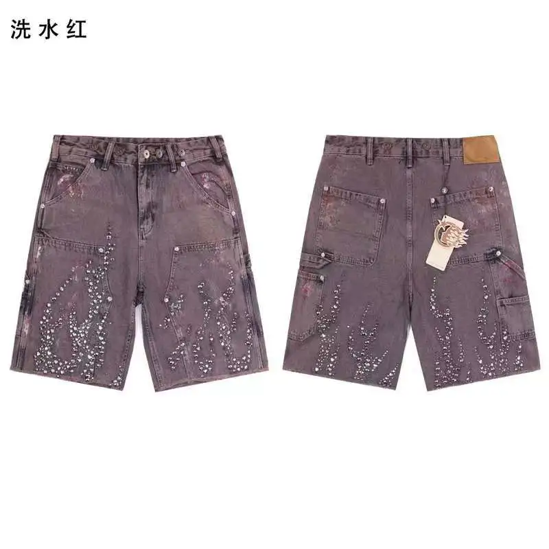 Supreme Washed Red S