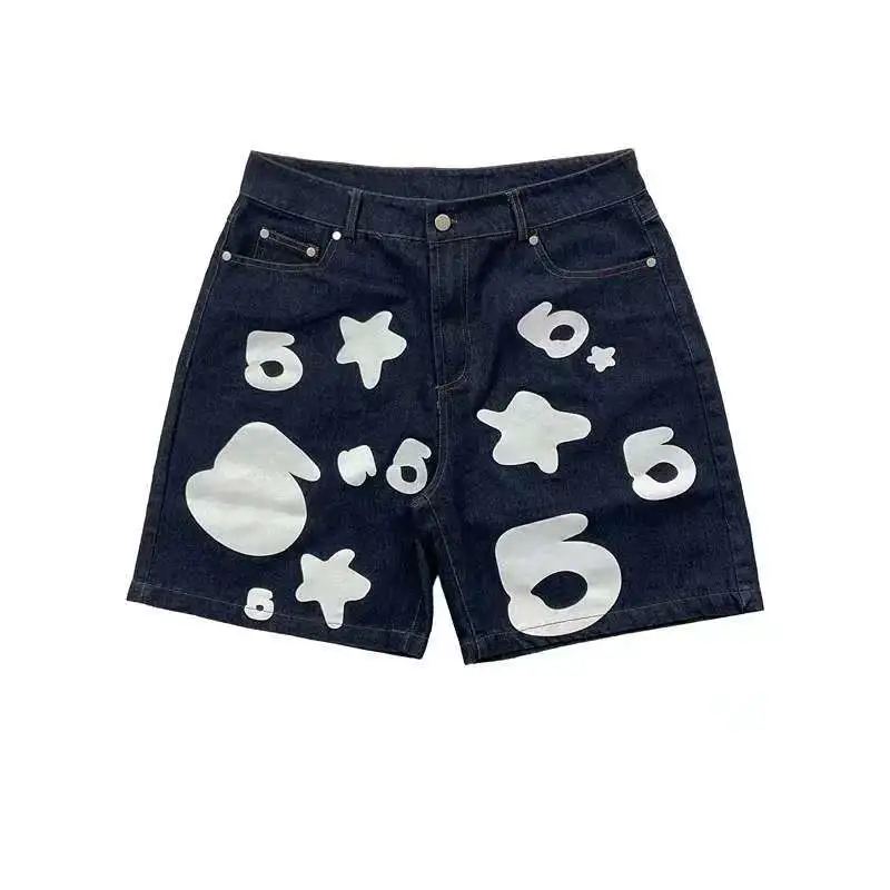 B+ Denim Shorts