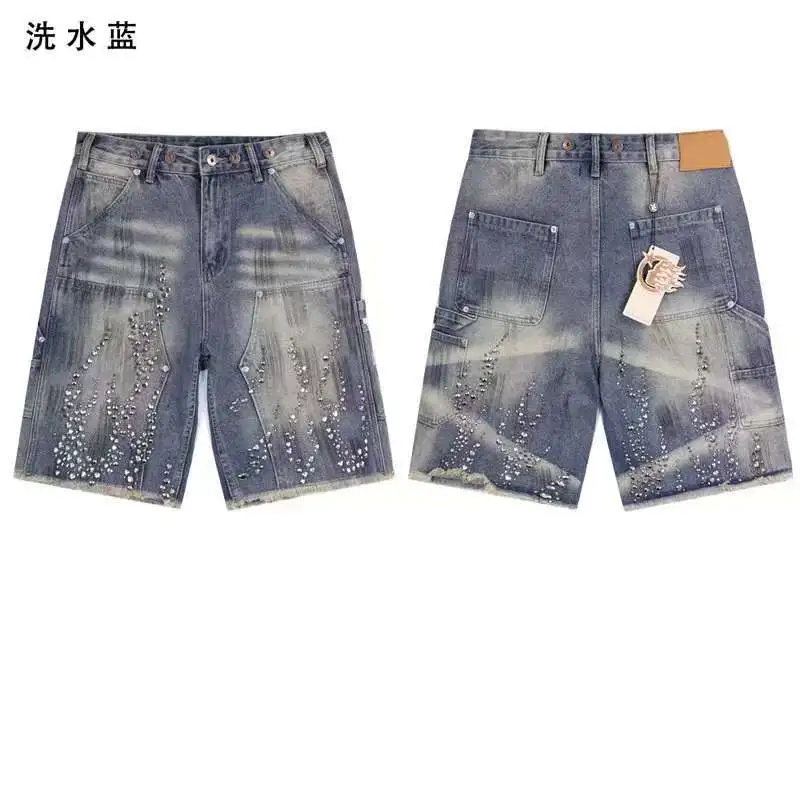 Unisex Wash Blue Den