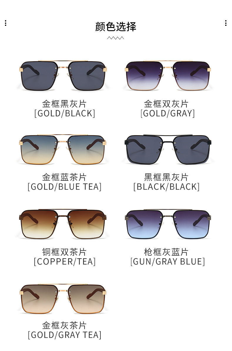 Carrera Aviator-Style Square Sunglasses Gold / Tea - 5